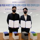 위한아이티 이미지
