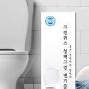 위즈그린 네이버블로그