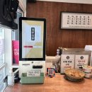 생강김밥 문래점 이미지