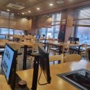 등뼈감자탕구미형곡 이미지