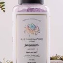 (주)링크인터내셔널 이미지