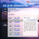 타임랜드공인중개사사무소 이미지