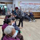 사랑나눔재가복지센터 이미지