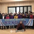 북지1리경로당 네이버블로그