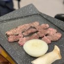 생고기마을정육식당