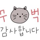 살맛나 숯불생선구이 이미지