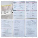 지나영어전문학원 이미지