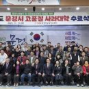 문경시농업기술센터 이미지