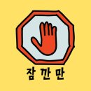 키네틱체인의원 이미지