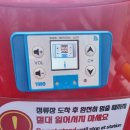 [시흥 가볼만한곳] 주말 아이와 함께 시흥시티투어 버스 투어 코스 예약, 가격 내돈내산 총정리!