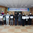 순천농협 낙안지점 이미지