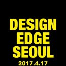 헤어 show