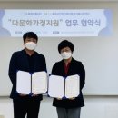 드림라이팅 경기경제신문