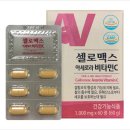 양정비타민약국 네이버블로그