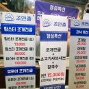 삼익1차(아) 이미지