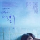 신디모어