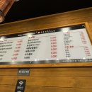 놀놀숯닭갈비 이미지