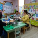 성은어린이집 이미지