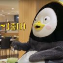 참숯구운닭갈비