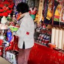 동해남부유치원 이미지