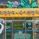 판암도서관 네이버블로그