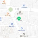 부곡어판장