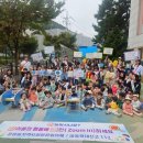 장평어린이집 이미지