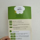 여주-0271 이미지