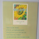 리버스 이스케이프_안산 방탈출_빈센트, 이젠 더 이상 필요없어, 귀촌 후기