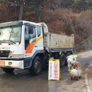 대한농장1 이미지