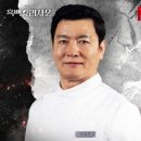 천상현 카카오 검색결과