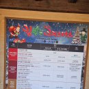 민속촌주차장 | [경기남부/11월/단풍구경하기좋은곳] 아이들과 함께한 한국민속촌 💕(주차장, 점심식사, 공연 후기 등)