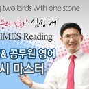 2012년 4월20일(금) 강의자료 [Suicide is a wretched problem]-자살은 참혹한 문제이다- 심상대 이미지