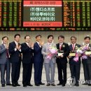 바이오코아(주) 이미지