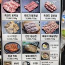 옥계북로3길-3 이미지