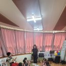 교리경로당 이미지