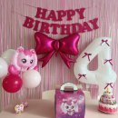 하츄핑 케이크 5살 생일파티, 뚜레쥬르 티니핑 캐릭터 케이크 후기
