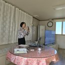 오지2리 경로당 네이버블로그