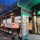 안영한우마을 이미지