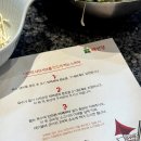 채선당 대신점 | 강남역 혼밥 맛집 1인 샤브샤브채선당 샤브보트 강남역점 겨울에 가기 좋은곳