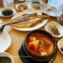 구이생선찜 이미지