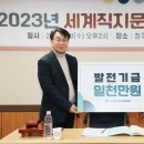 대정건설㈜ 이미지