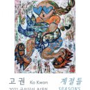 방배로42길 39 이미지