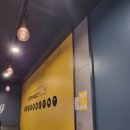 컴포즈커피 온양온천시장점