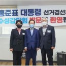 칠성의원 이미지