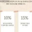 짐더프라이빗 이미지