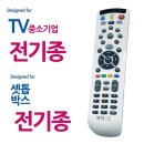 매직모텔 - 충주시 연수상가1길 3 | 매직모텔