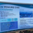 바다목장식당 이미지