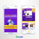 (주)더스킨솔루션 이미지