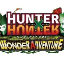 「HUNTER×HUNTER 원더 어드벤쳐」의 발매일이9월20일로 결정.첫회 봉입 특전의 내용도.. 이미지